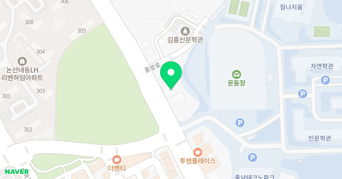 그대안애PlusⅢ 위치 지도 - 충청남도 논산시 중앙로 140