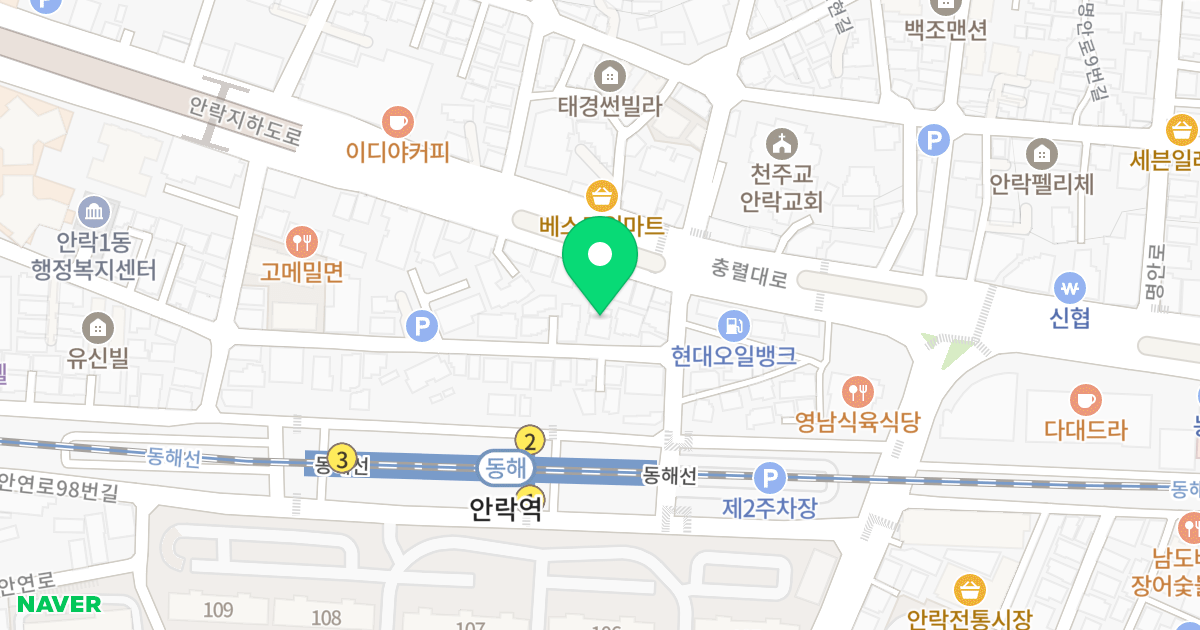 어반그린나래 2차 위치 지도 - 부산광역시 동래구 안연로110번길 63