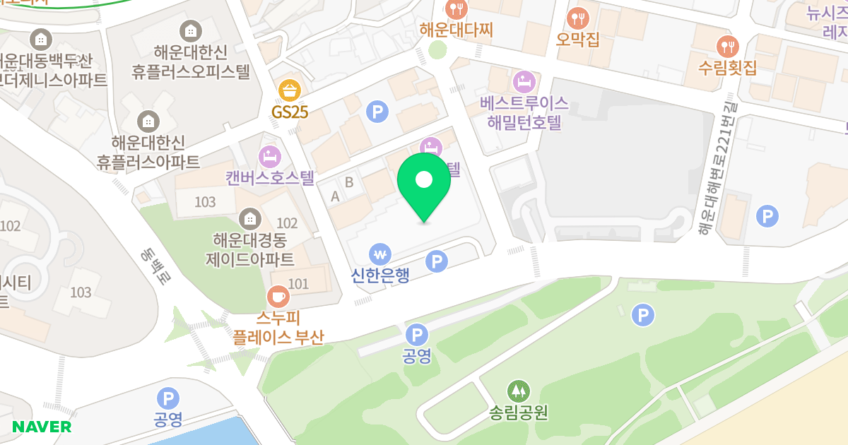 오션타워 위치 지도 - 부산광역시 해운대구 해운대해변로 203