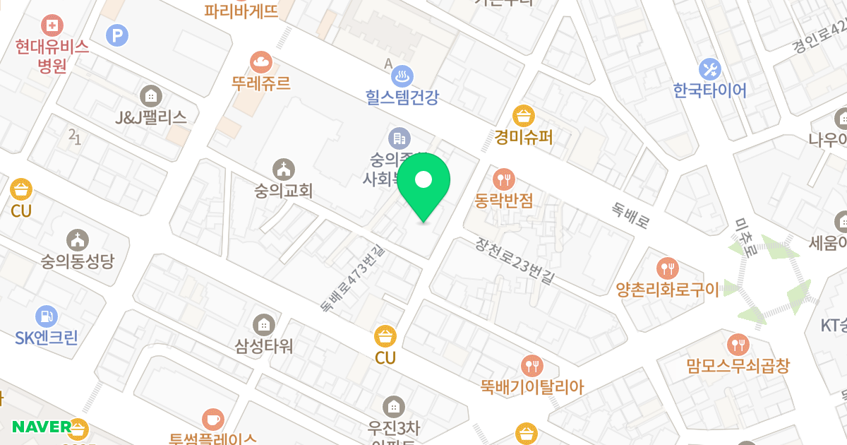 더프라임 위치 지도 - 인천광역시 미추홀구 독배로473번길 12