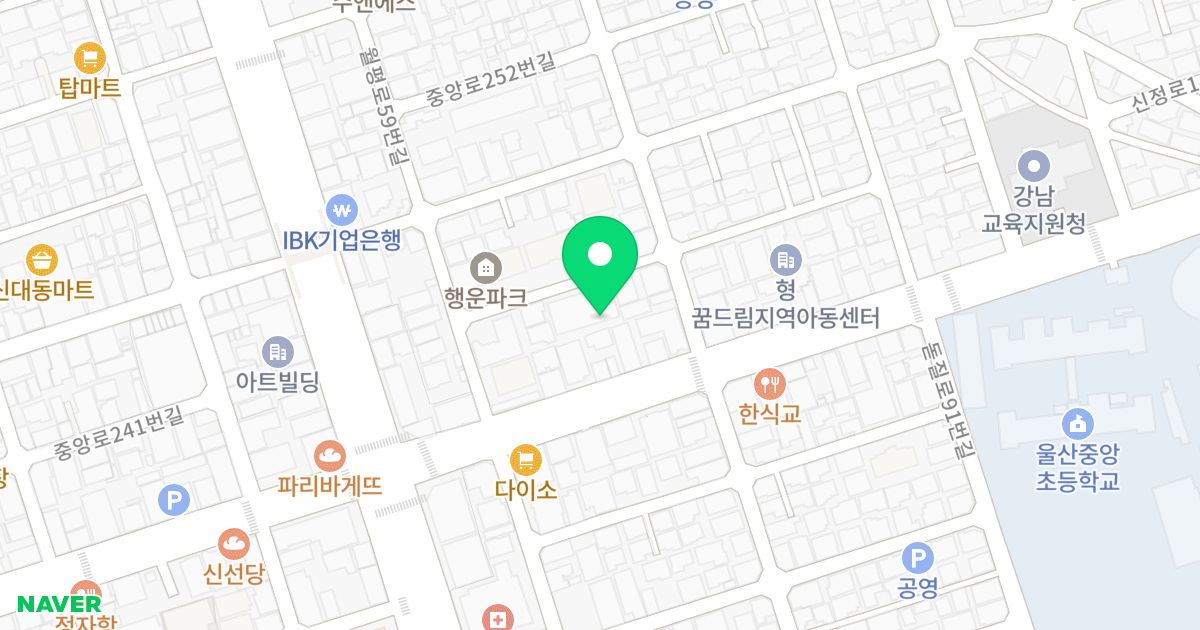 대상웰리움 위치 지도 - 울산광역시 남구 중앙로242번길 6