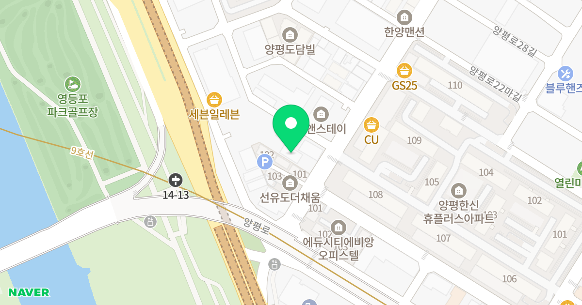 정현파라베나 위치 지도 - 서울특별시 영등포구 양평로28길 7