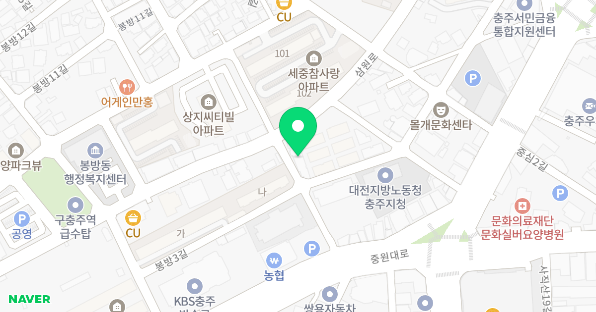 지오빌 1단지 위치 지도 - 충청북도 충주시