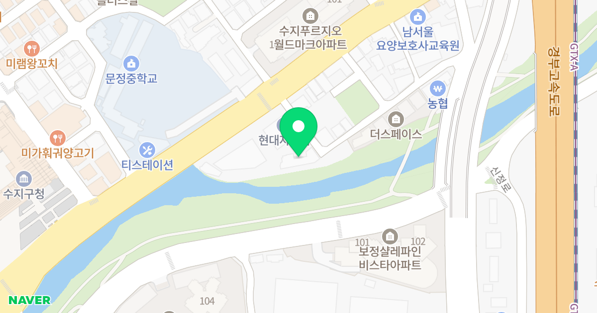 리움캐슬 위치 지도 - 경기도 용인시 수지구 포은대로 460-6