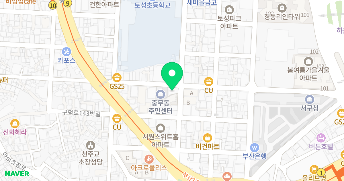양지하우스 위치 지도 - 부산광역시 서구 구덕로134번길 21
