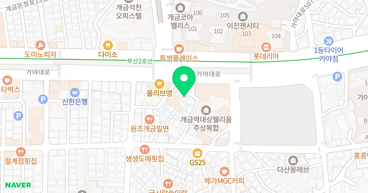 지오빌 위치 지도 - 부산광역시 부산진구 가야대로492번길 6