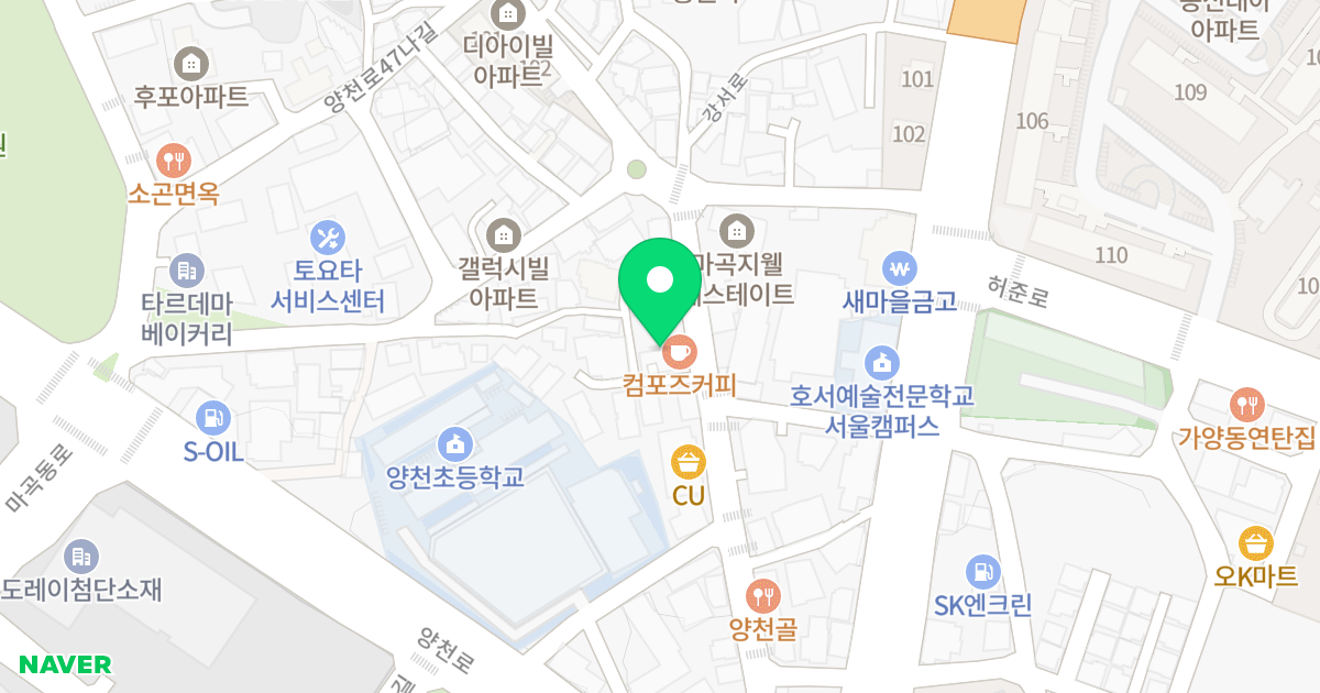 마곡크리스아크 위치 지도 - 서울특별시 강서구 양천로49길 43