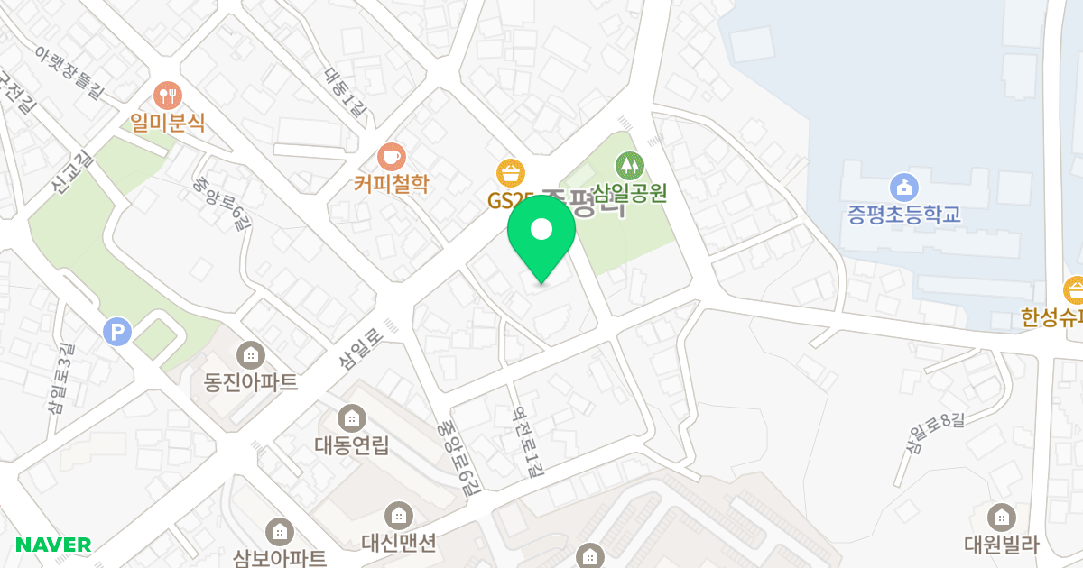 에이치시티 위치 지도 - 충청북도 증평군 증평읍 삼일로6길 4