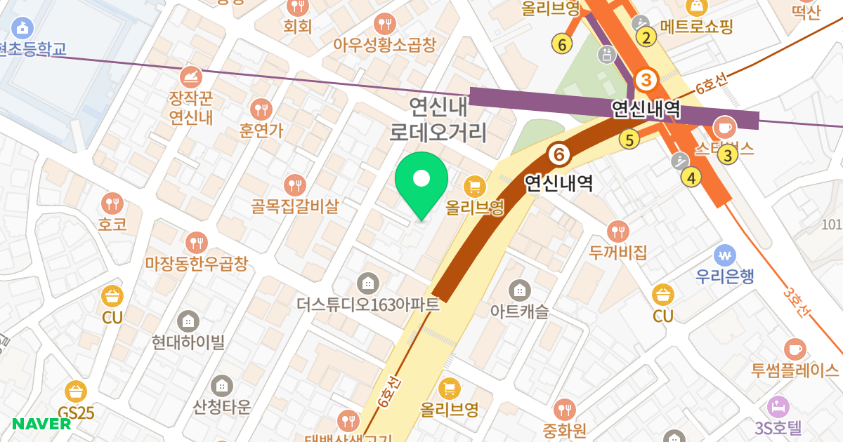 골드하이츠 위치 지도 - 서울특별시 은평구 연서로29길 7-17