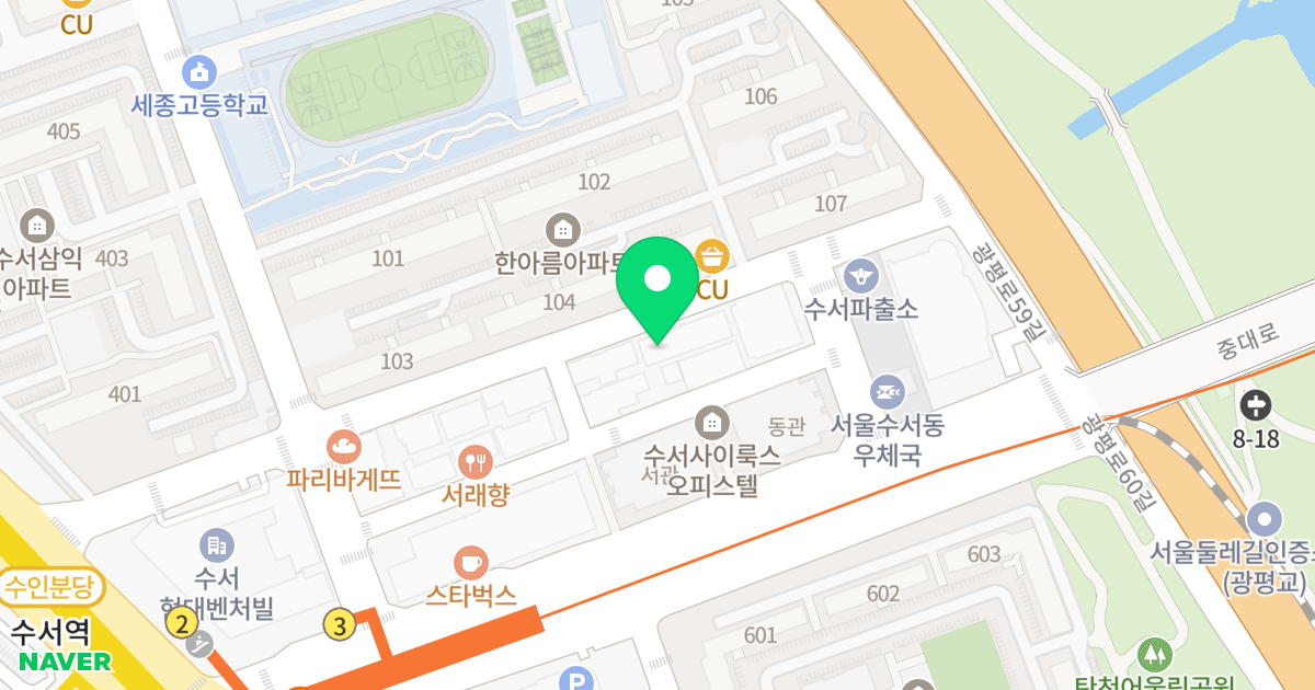 그린빌 위치 지도 - 서울특별시 강남구 밤고개로1길 38