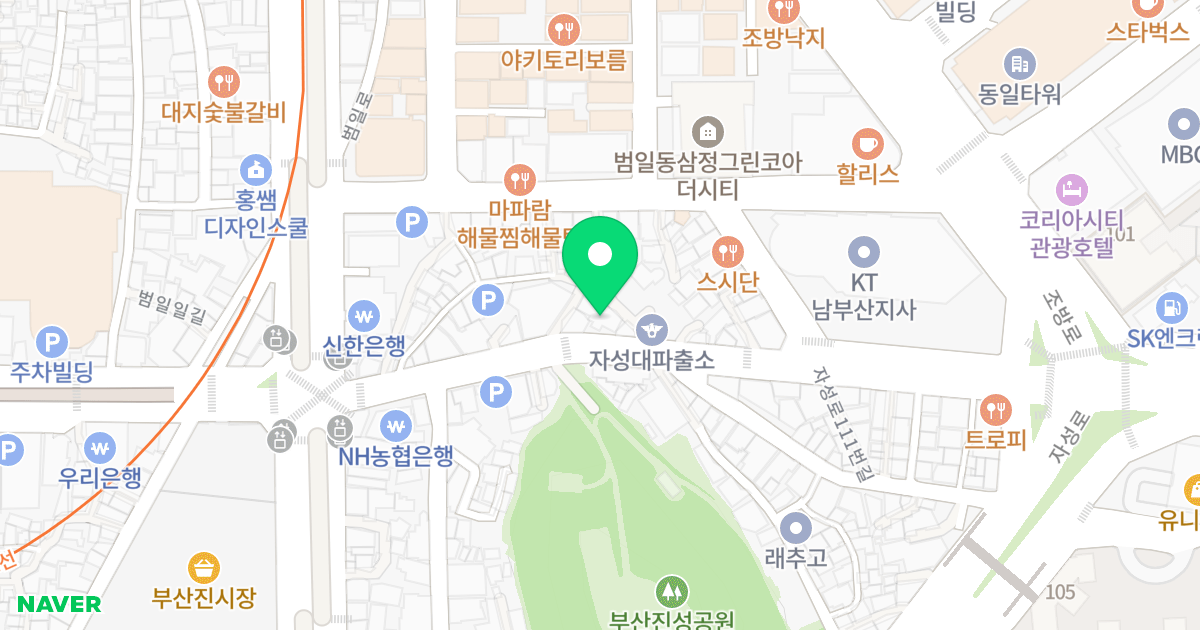 자성대 그린파크 위치 지도 - 부산광역시 동구 자성공원로 13