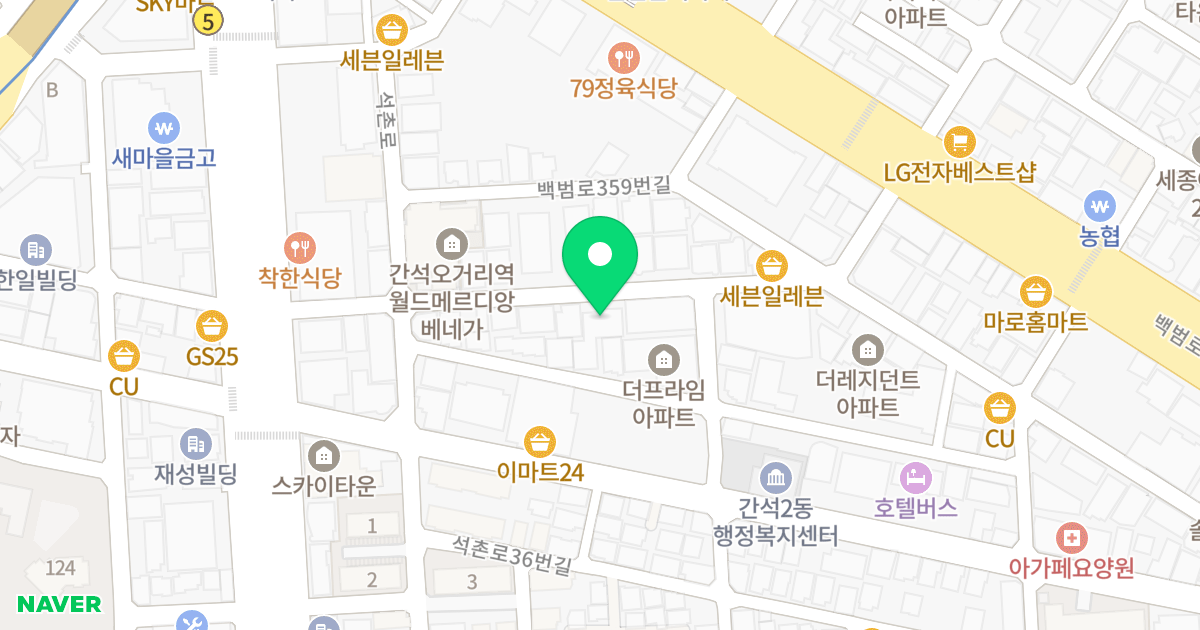 대준 블루온 위치 지도 - 인천광역시 남동구 남동대로922번길 32