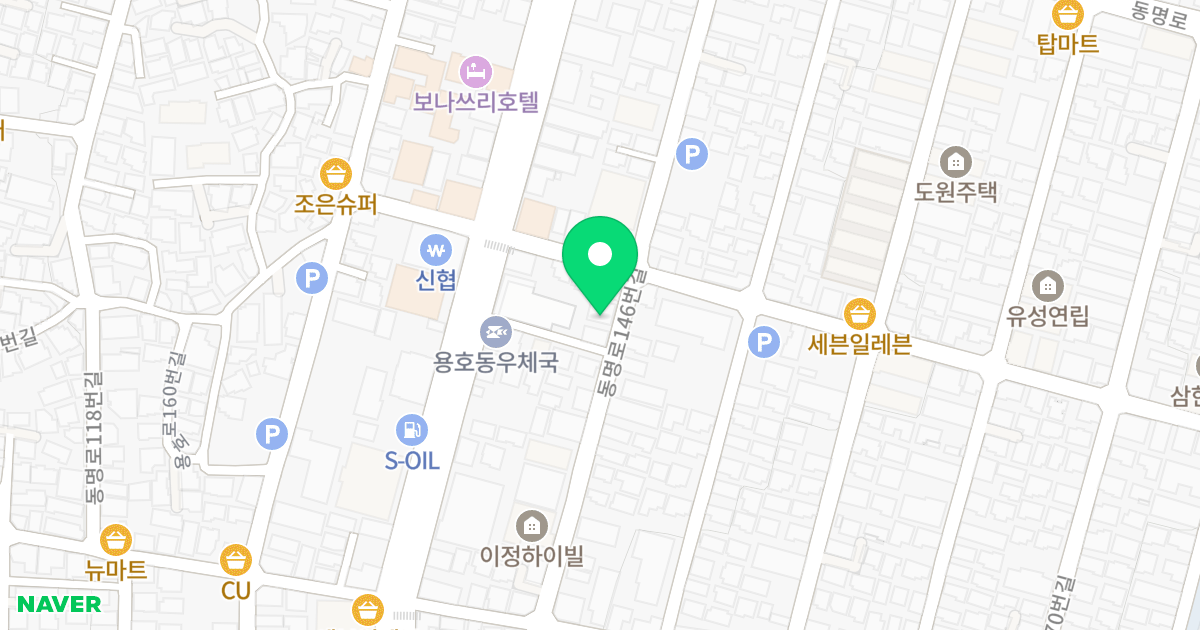 제네스 위치 지도 - 부산광역시 남구 동명로146번길 40