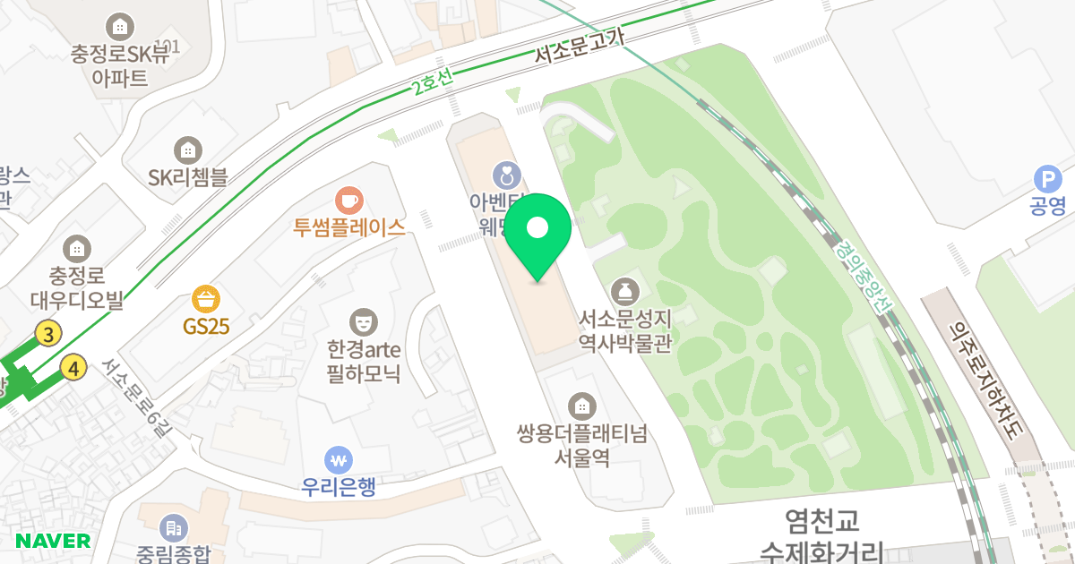 브라운스톤서울 위치 지도 - 서울특별시 중구 청파로 464