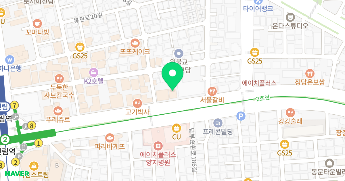 자이오피스텔 위치 지도 - 서울특별시 관악구 남부순환로 1641