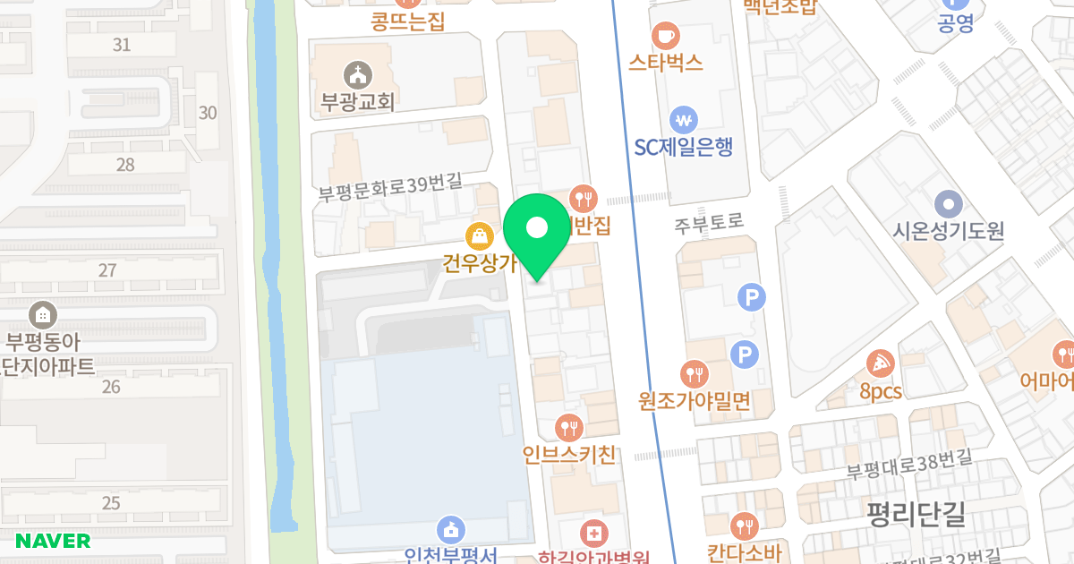 부평오피스텔 위치 지도 - 인천광역시 부평구 부평문화로53번길 38