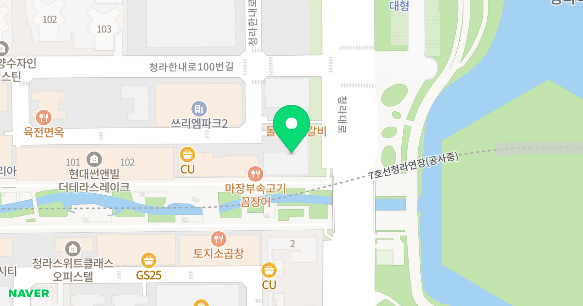리베라움 더레이크 위치 지도 - 인천광역시 서구 청라대로 127