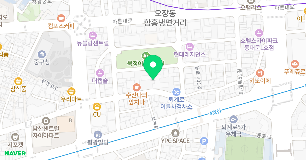 충무로엘크루메트로시티2 위치 지도 - 서울특별시 중구 퇴계로49길 14