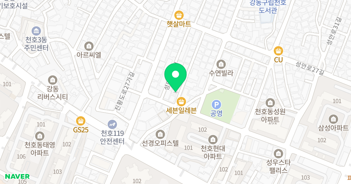 다성이즈빌 위치 지도 - 서울특별시 강동구 성안로27길 57-30