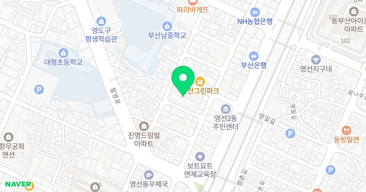더페로스아파트 위치 지도 - 부산광역시 영도구 영선대로67번길 17