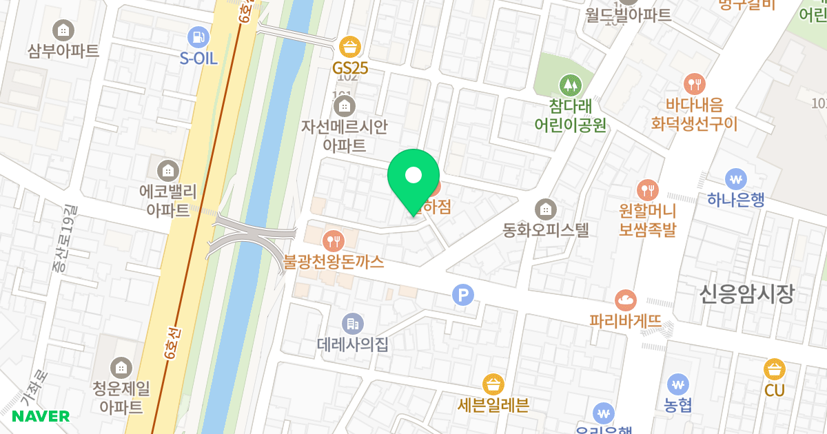 CS아르체 위치 지도 - 서울특별시 은평구 응암로21가길 1-7