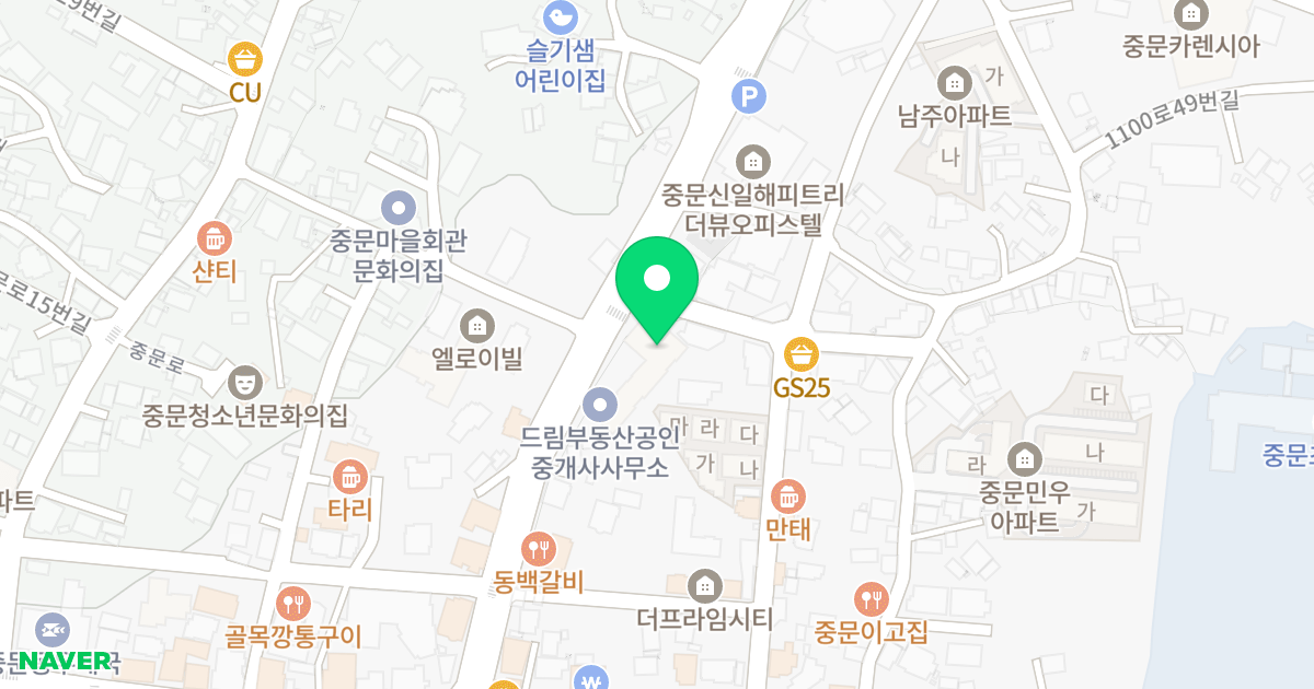 엘로이빌2 위치 지도 - 제주특별자치도 서귀포시 중문상로 56
