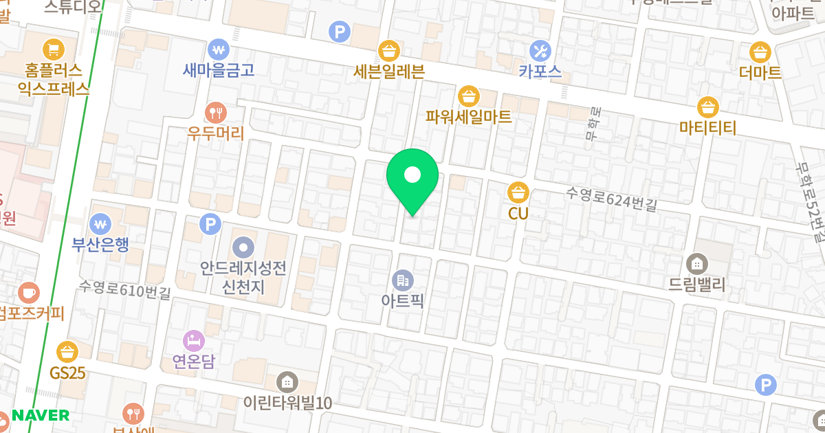 보람캐슬 위치 지도 - 부산광역시 수영구 수영로624번길 32-7