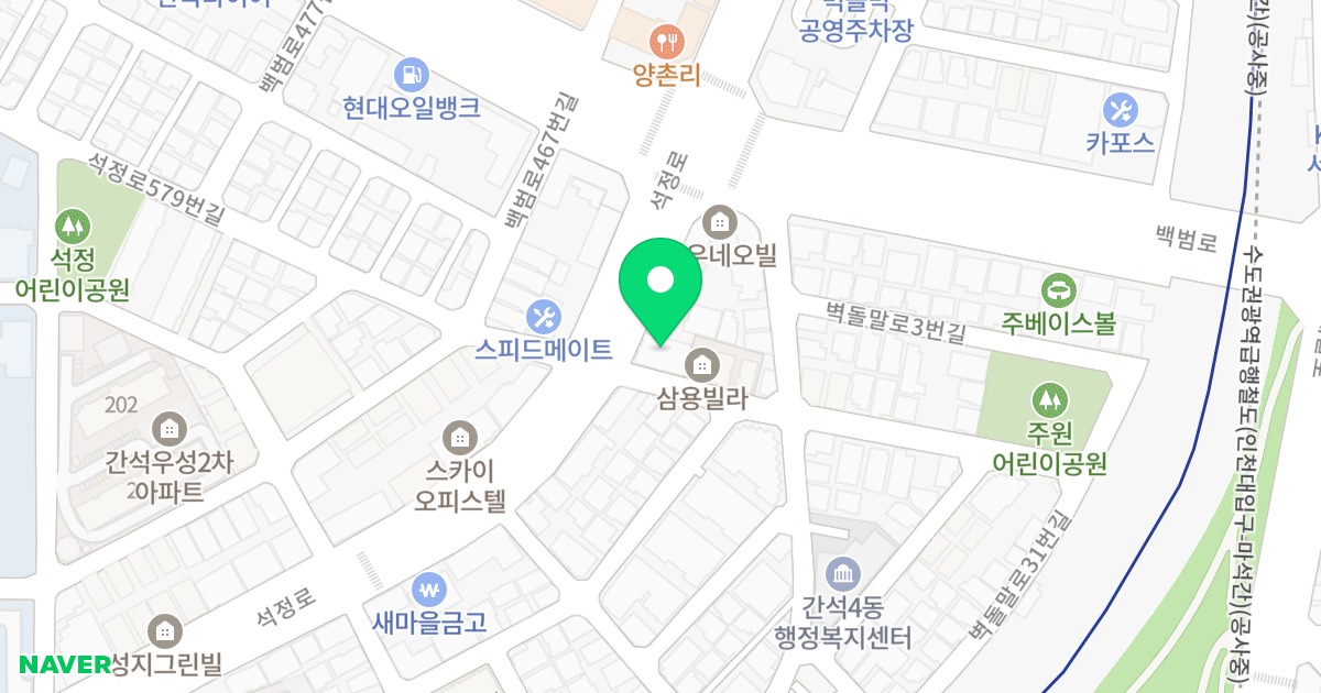 (573-6) 위치 지도 - 인천광역시 남동구 석정로580번길 3