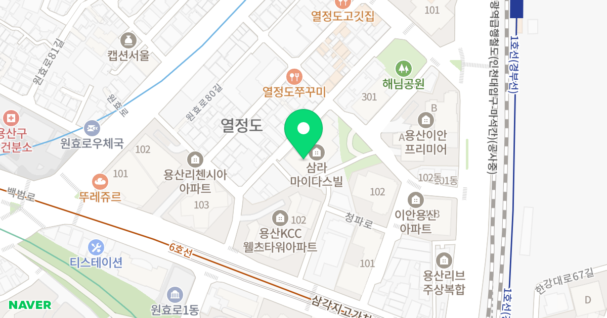 삼라마이다스빌 위치 지도 - 서울특별시 용산구 백범로90라길 28