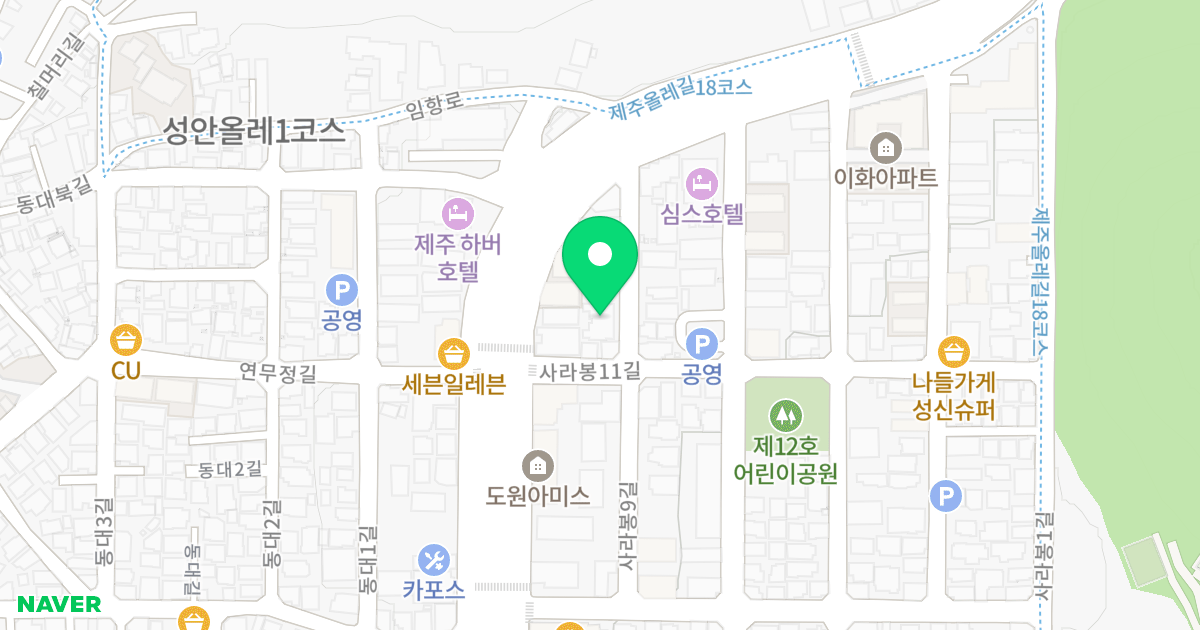 더클래식 1차 위치 지도 - 제주특별자치도 제주시