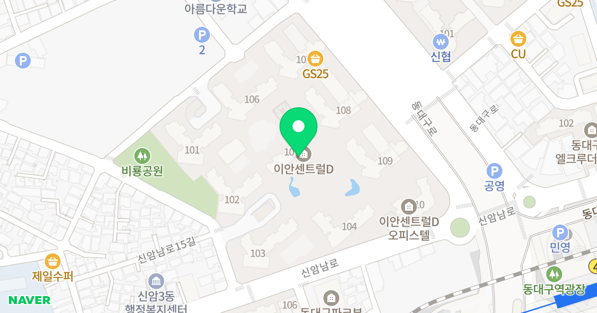 iaan 센트럴D 위치 지도 - 대구광역시 동구