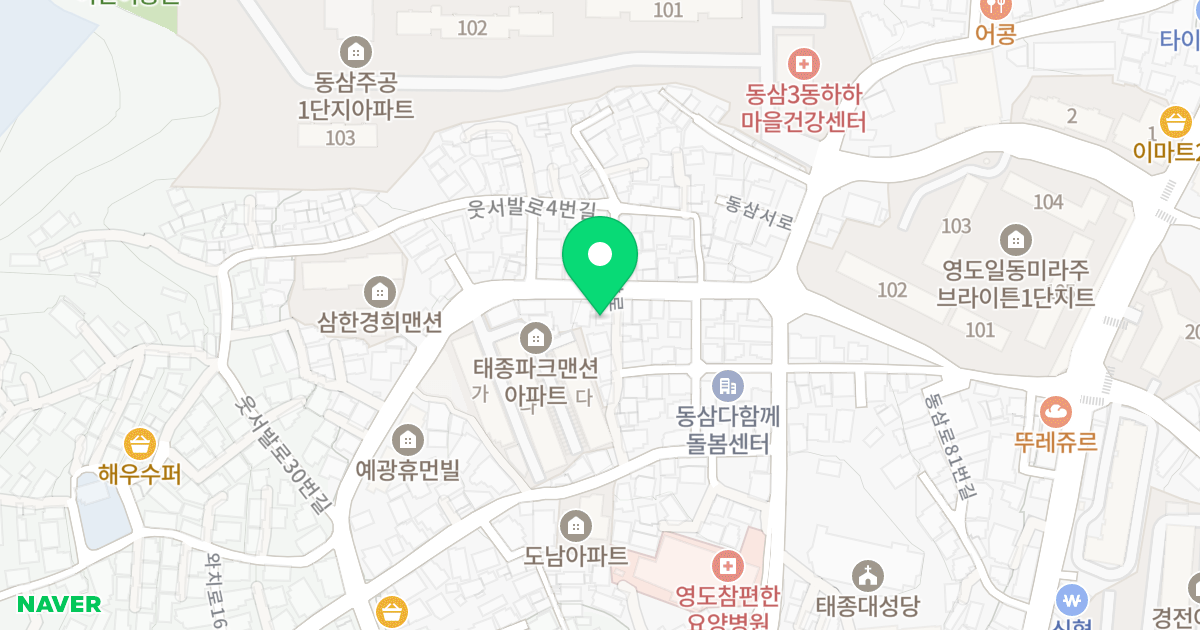 피아노하우스 위치 지도 - 부산광역시 영도구