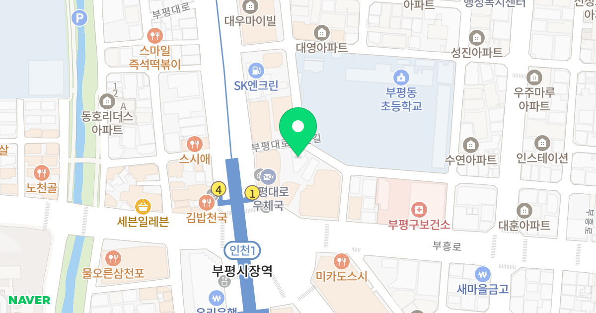 월드S클래스 위치 지도 - 인천광역시 부평구