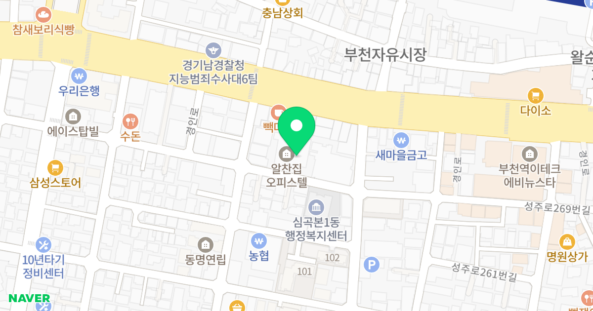 휴먼스빌 위치 지도 - 경기도 부천시 소사구  47