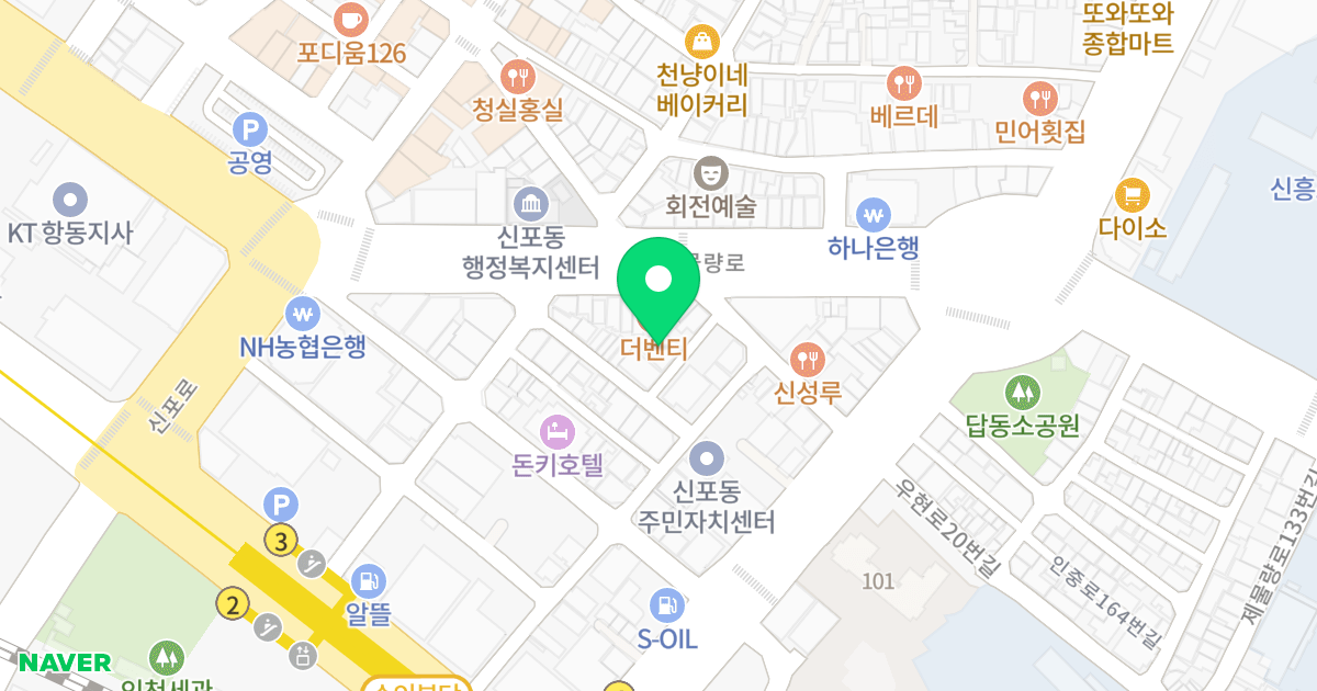 1 위치 지도 - 인천광역시 중구 우현로 19-63