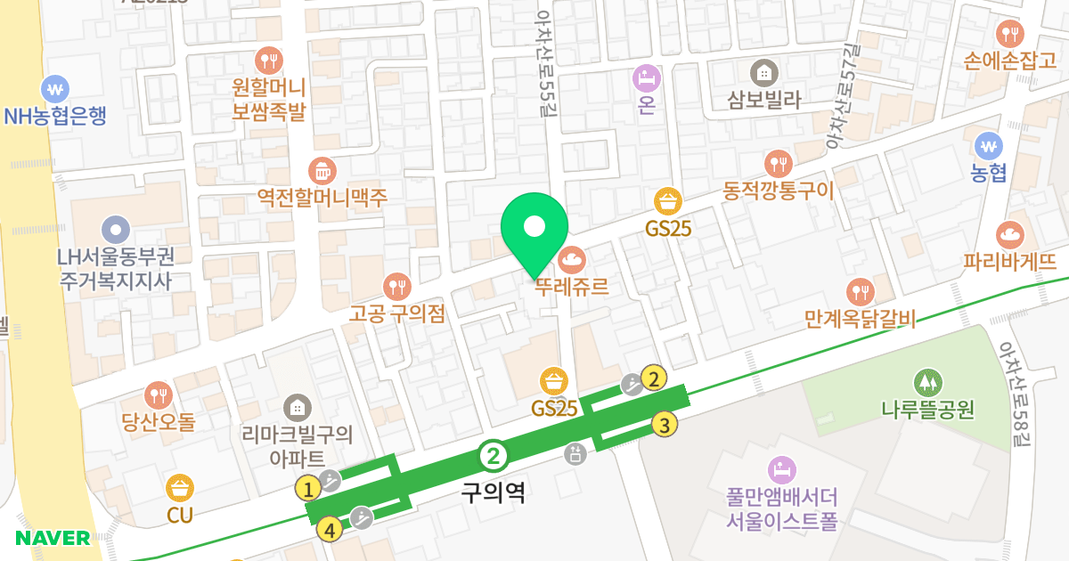 테라펠리스 건대 3차 위치 지도 - 서울특별시 광진구 아차산로55길 11