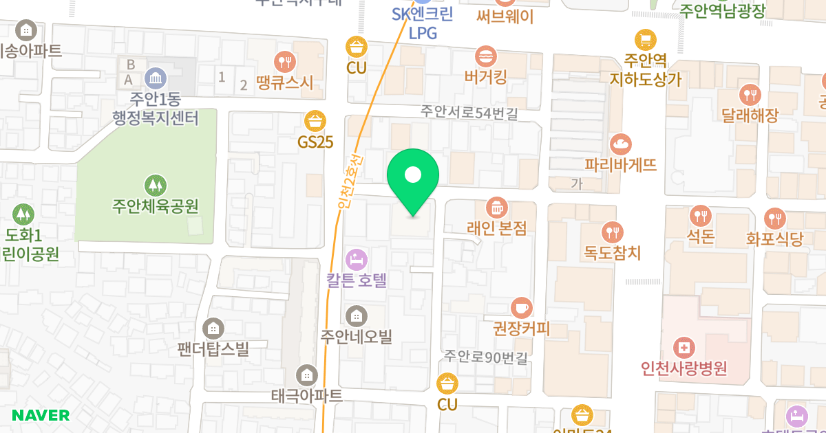 명주아르디에 위치 지도 - 인천광역시 미추홀구  27