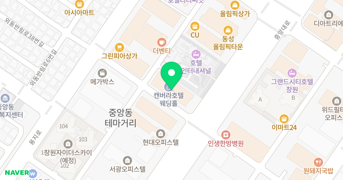 캔버라타운 위치 지도 - 경상남도 창원시 성산구 중앙대로61번길 4