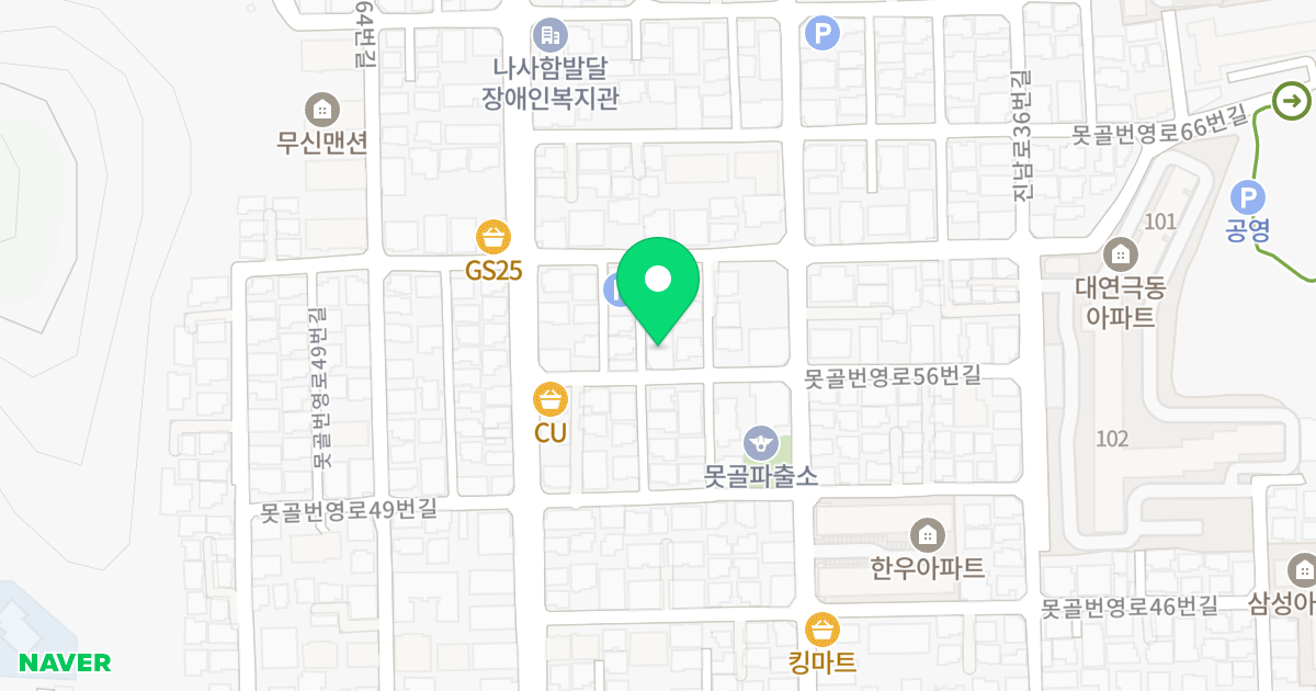 오케이 네스트 위치 지도 - 부산광역시 남구 못골번영로56번길 9