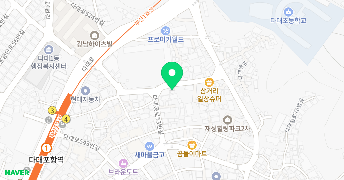 스킨빌 위치 지도 - 부산광역시 사하구 다대로529번길 30