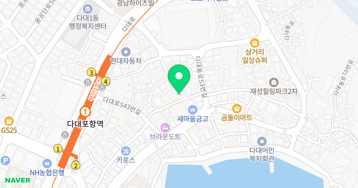 정원포트빌 위치 지도 - 부산광역시 사하구 다대로543번길 17-5