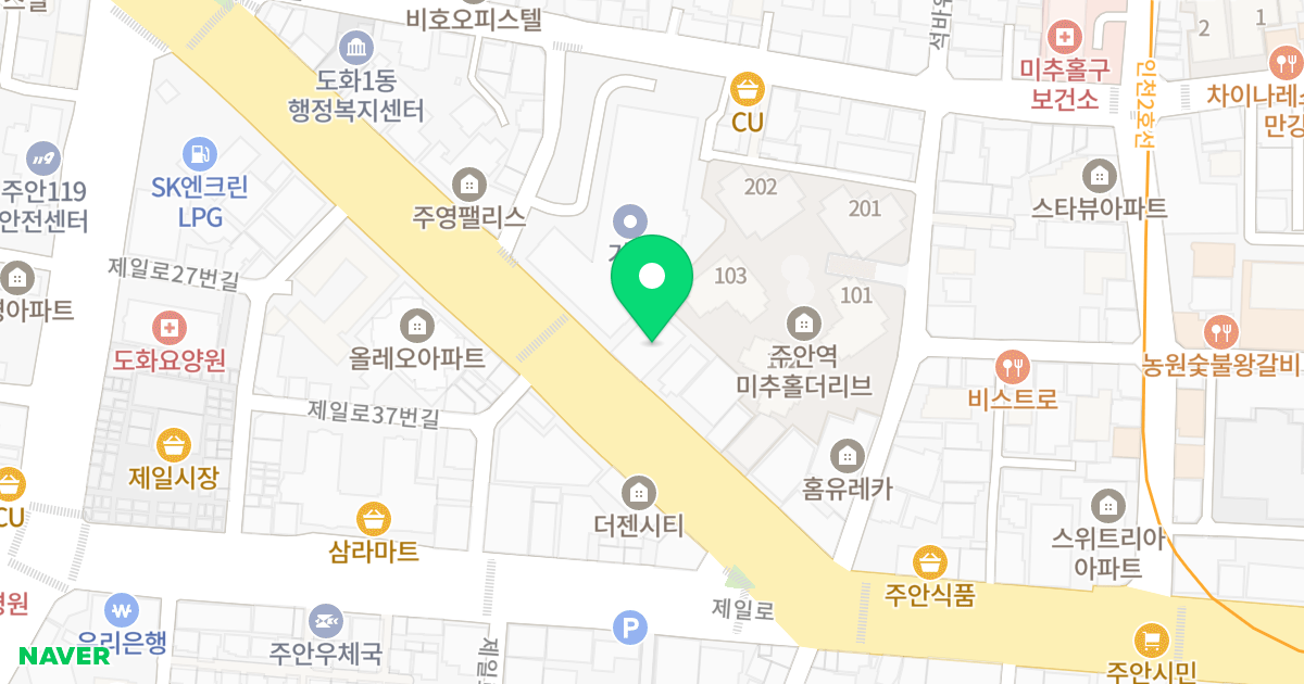 아이홈아파트 위치 지도 - 인천광역시 미추홀구  313