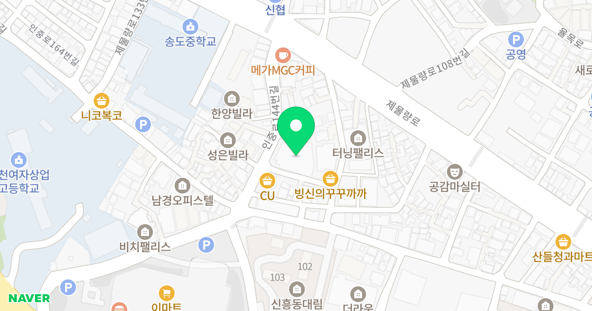 민수라움채2차 위치 지도 - 인천광역시 중구 인중로144번길 60