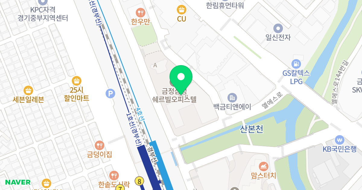 금정삼성쉐르빌 위치 지도 - 경기도 군포시 공단로 356-54