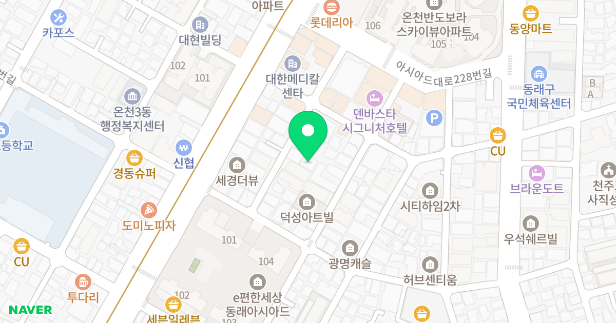 동산아트빌 위치 지도 - 부산광역시 동래구 아시아드대로208번가길 16-6