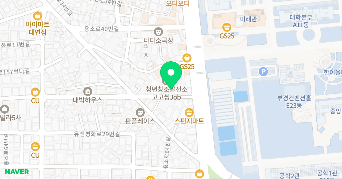 아진비스타 위치 지도 - 부산광역시 남구