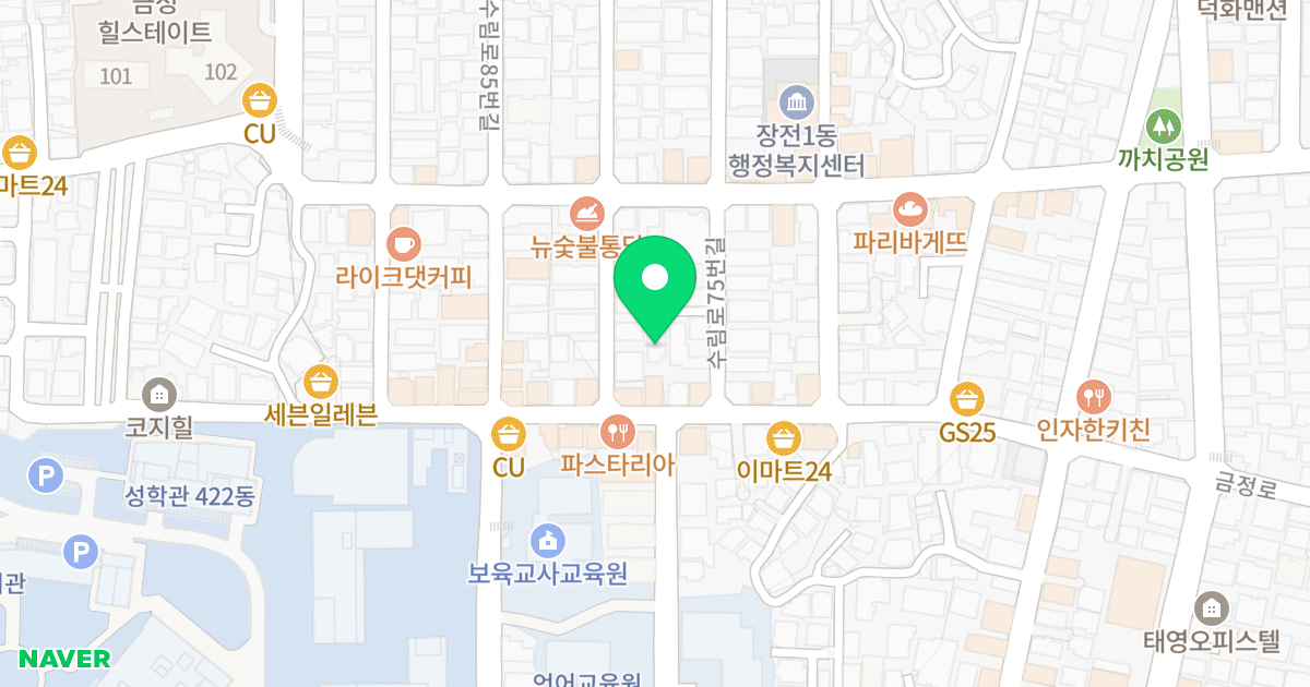 메종62-1 위치 지도 - 부산광역시 금정구 수림로75번길 62-1