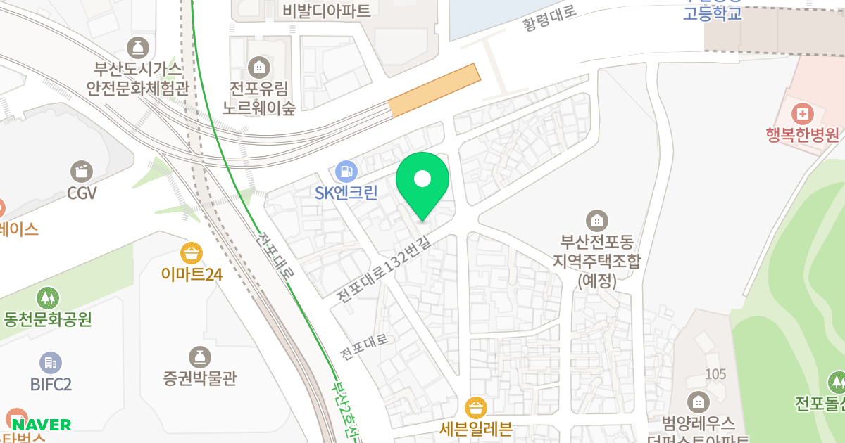 블루빌 위치 지도 - 부산광역시 부산진구 전포대로132번길 17
