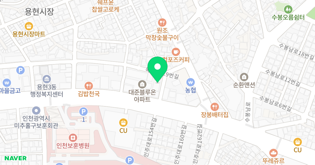(490-35) 위치 지도 - 인천광역시 미추홀구 인주대로153번길 5