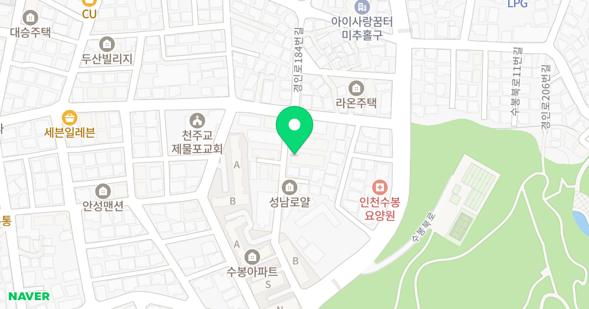 재경빌리지A동 위치 지도 - 인천광역시 미추홀구 수봉로33번길 102-29